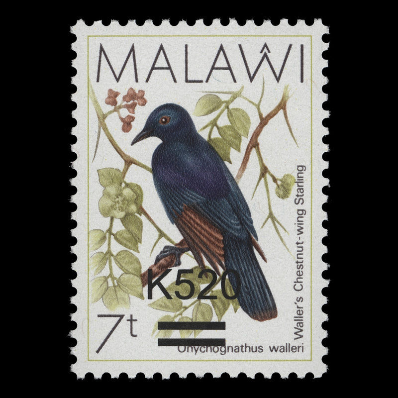 Malawi 2016 (Variety) K520/7t Chestnut-Wing Starling with surcharge shift