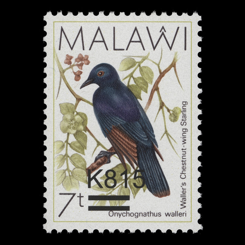 Malawi 2016 (Variety) K815/7t Chestnut-Wing Starling with wrong surcharge