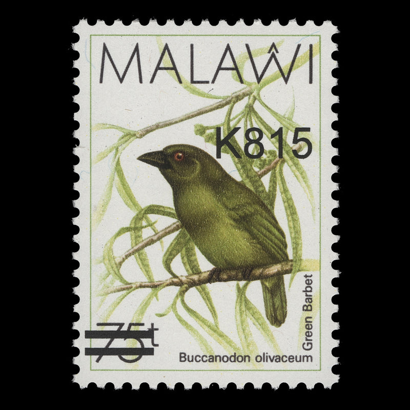 Malawi 2016 (Variety) K815/75t Green Barbet with surcharge at top right