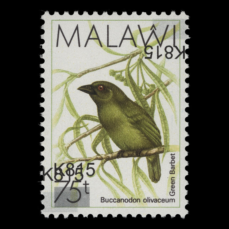 Malawi 2016 (Variety) K815/75t Green Barbet with triple surcharge, one inverted