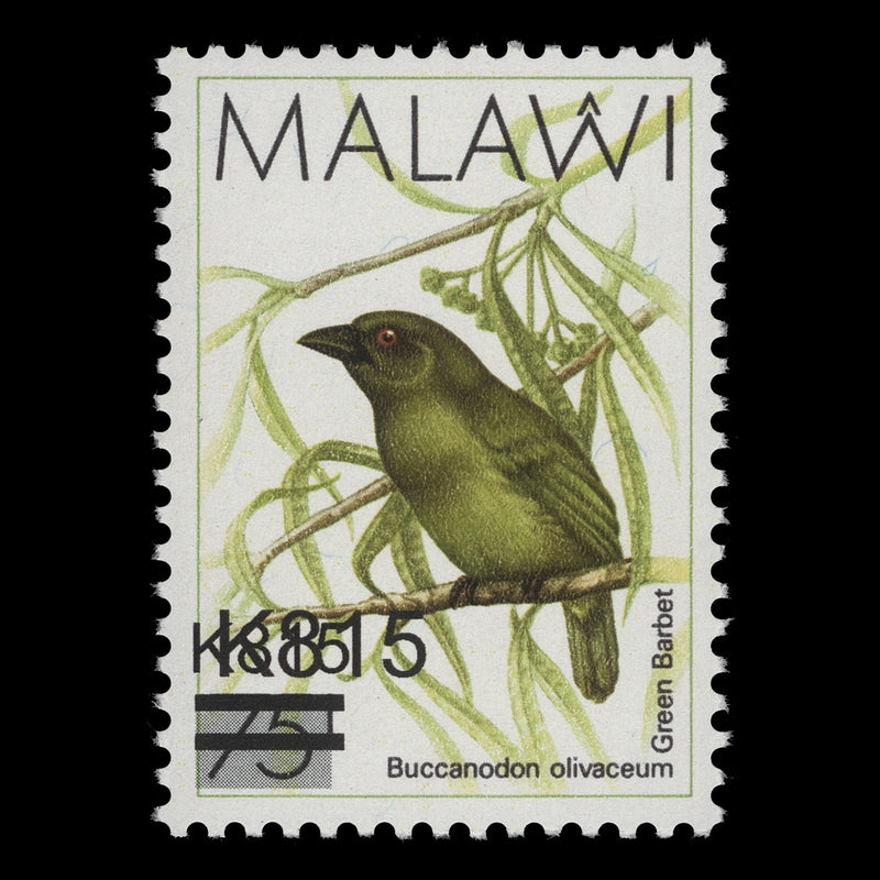 Malawi 2016 (Variety) K815/75t Green Barbet with double surcharge, one small