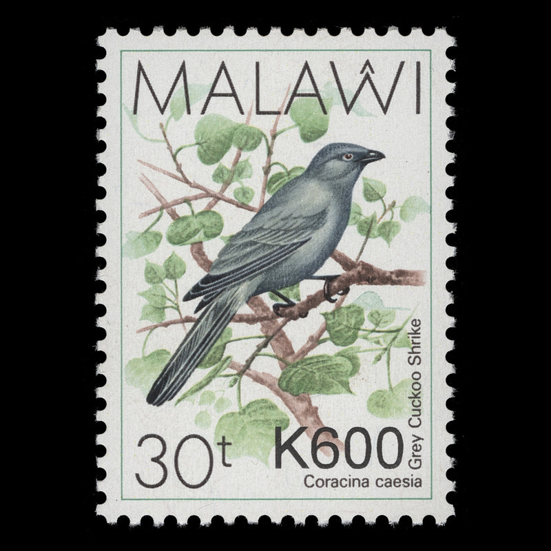 Malawi 2017 (Variety) K600/30t Grey Cuckoo Shrike missing obliteration lines