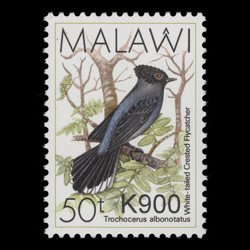 Malawi 2017 (Variety) K900/50t Crested Flycatcher missing obliteration lines