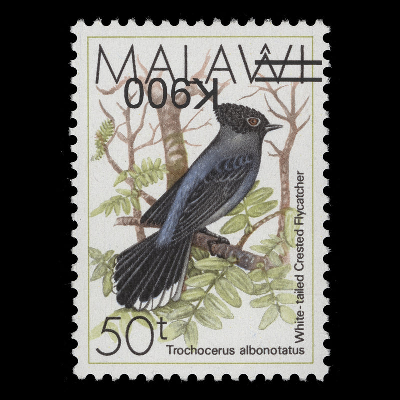 Malawi 2017 (Variety) K900/50t Crested Flycatcher with inverted surcharge