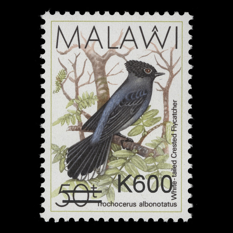 Malawi 2017 (Variety) K600/50t Crested Flycatcher with wrong surcharge