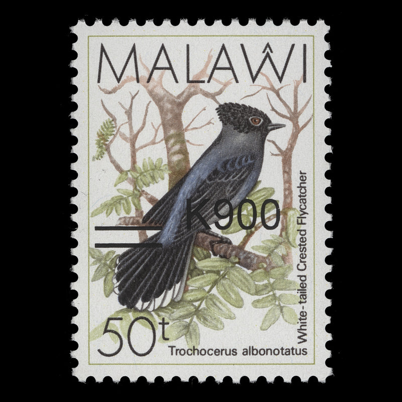 Malawi 2017 (Variety) K900/50t Crested Flycatcher with surcharge shift