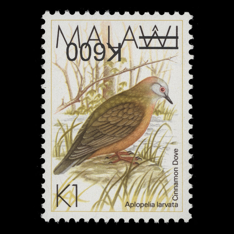 Malawi 2017 (Variety) K600/K1 Cinnamon Dove with inverted surcharge