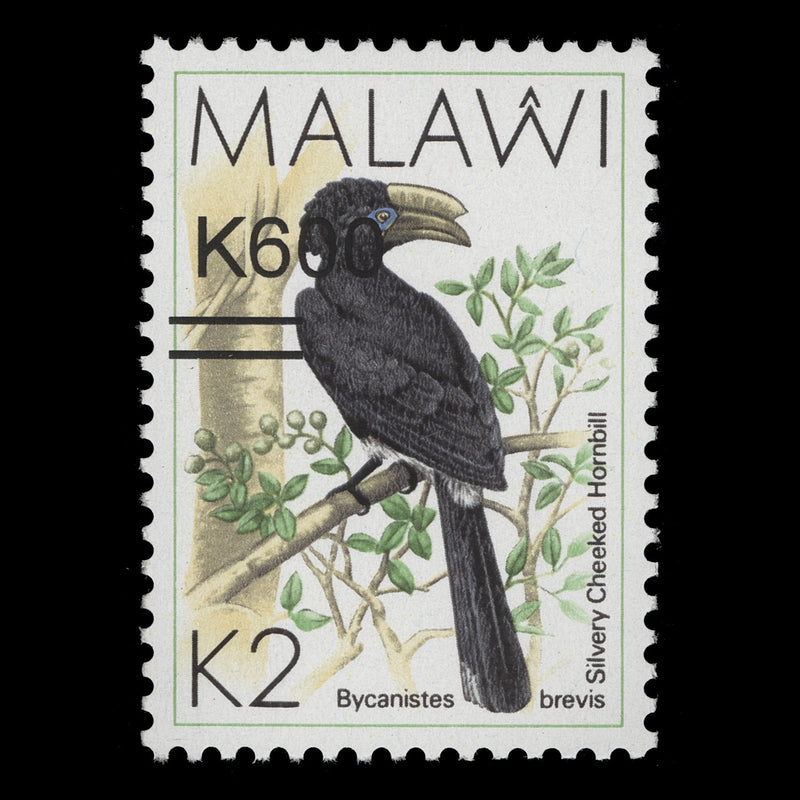 Malawi 2017 (Variety) K600/K2 Hornbill with surcharge shift