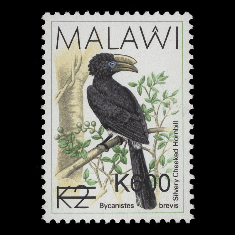 Malawi 2017 (Variety) K600/K2 Hornbill with surcharge at lower right