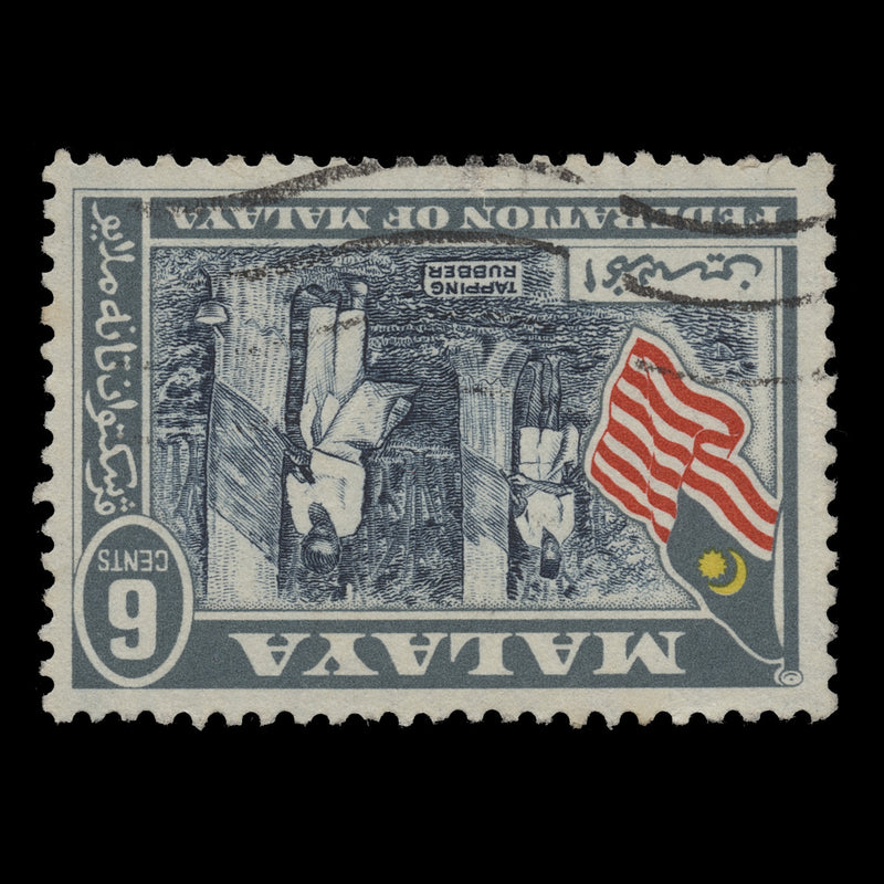 Malaya 1957 (Variety) 6c Tapping Rubber with inverted watermark
