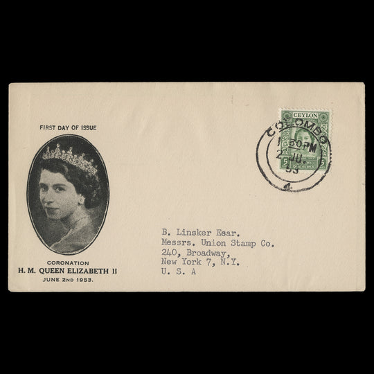 Ceylon 1953 (FDC) 5c Coronation, COLOMBO 4