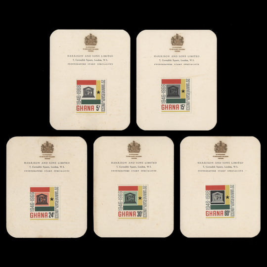 Ghana 1966 UNESCO Anniversary imperf proofs on presentation cards