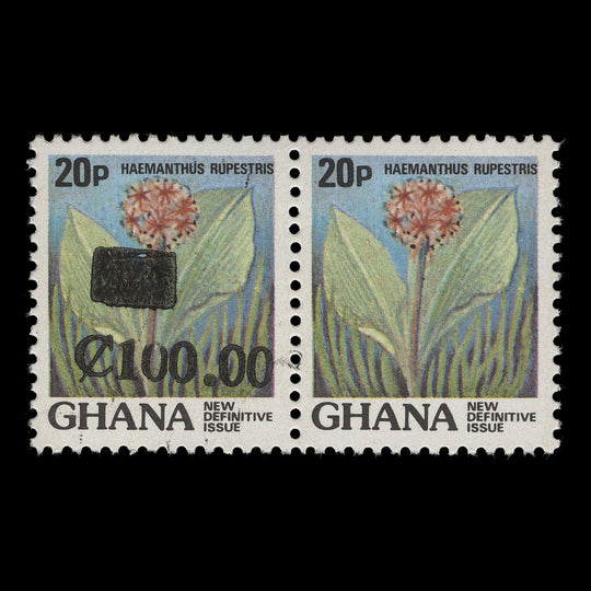 Ghana 1988 (Variety) C100/20p Haemanthus Rupestris pair, one missing surcharge