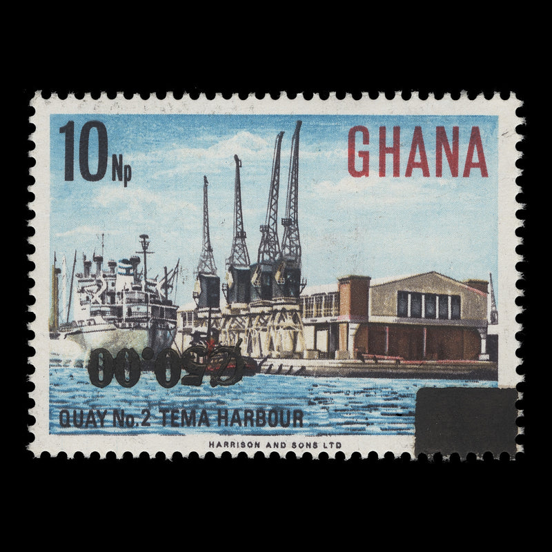 Ghana 1988 (Variety) C50/10np Tema Harbour with inverted surcharge