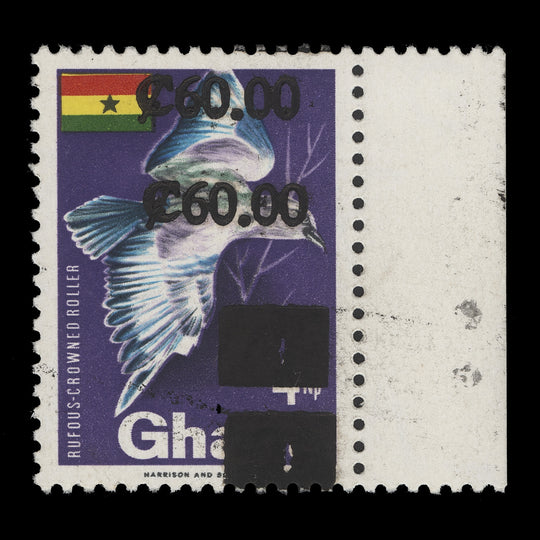 Ghana 1988 (Variety) C60/4np Rufous-Crowned Roller with double surcharge
