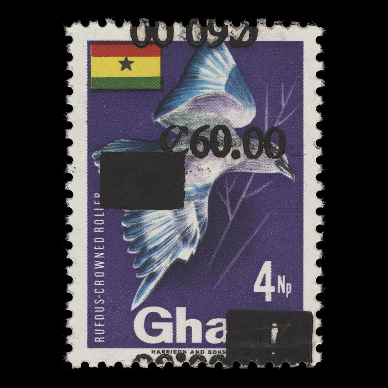 Ghana 1988 (Variety) C60/4np Roller with double surcharge, one inverted