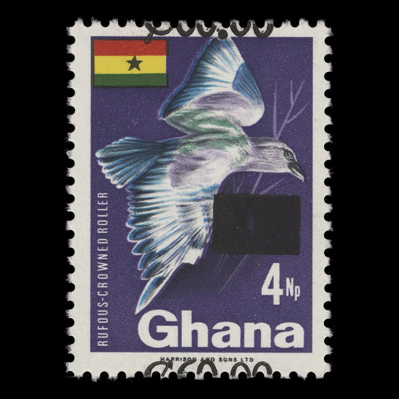Ghana 1988 (Variety) C60/4np Rufous-Crowned Roller with surcharge shift