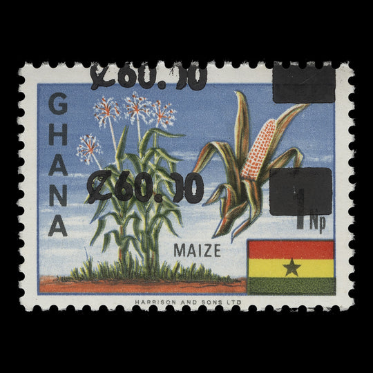 Ghana 1990 (Variety) C60/1np Maize with double surcharge