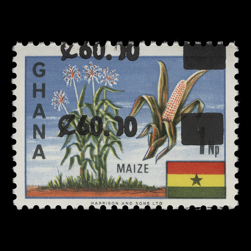 Ghana 1990 (Variety) C60/1np Maize with double surcharge