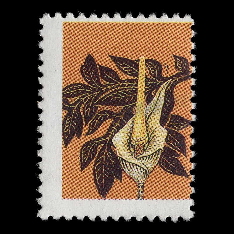 Ghana 1999 (Error) C200 Amorphophallus Flavovirens missing black, shade