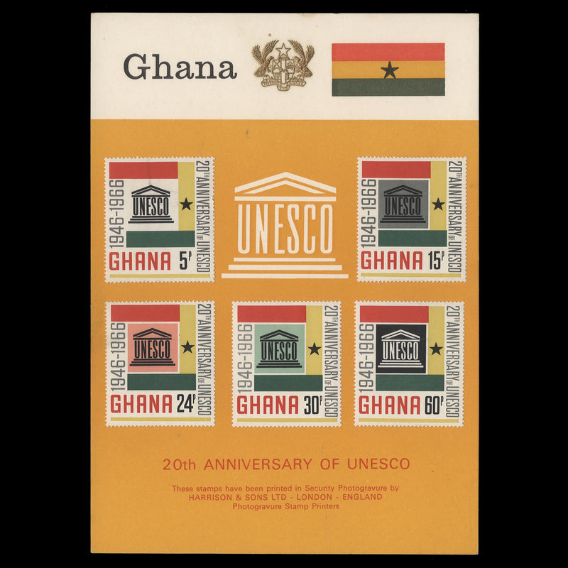 Ghana 1966 UNESCO Anniversary presentation card