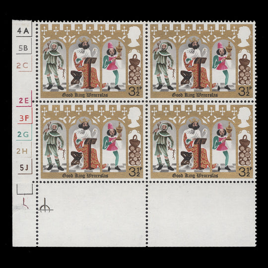 Great Britain 1973 (Variety) 3½p Christmas cylinder block missing blue, PVAD