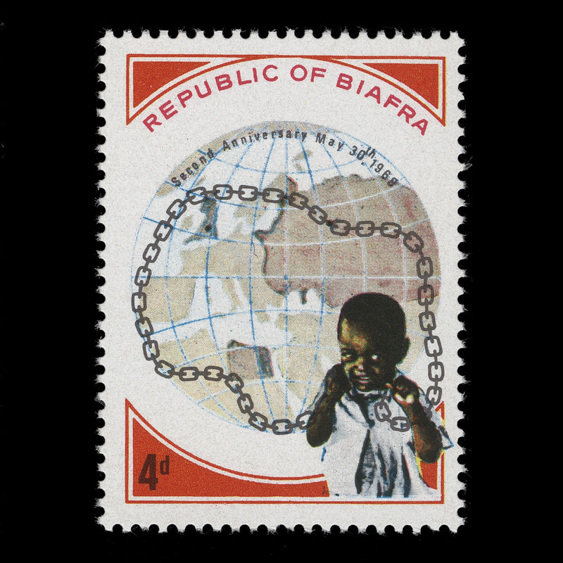 Biafra 1969 (Variety) 4d Independence Anniversary missing green and orange
