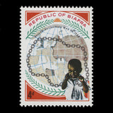 Biafra 1969 (Variety) 4d Independence Anniversary missing green and orange