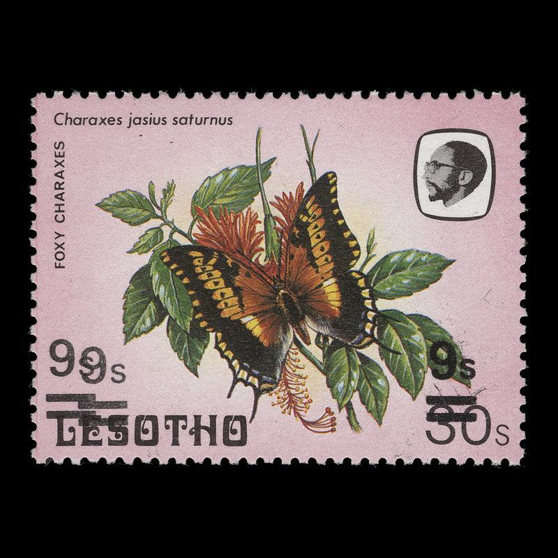 Lesotho 1986 (Variety) 9s/30s Foxy Charaxes with triple surcharge
