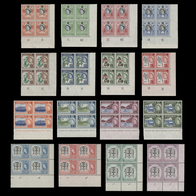Jamaica 1956 (MNH) Definitives imprint or plate blocks