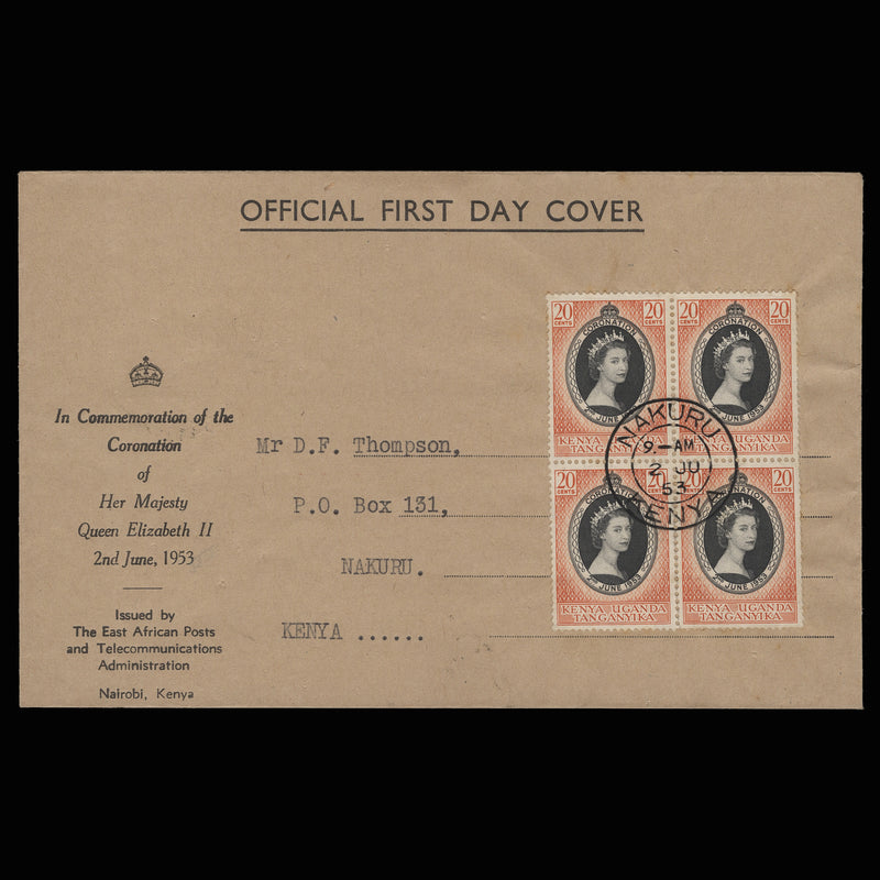 Kenya Uganda Tanganyika 1953 (FDC) 20c Coronation block, NAKURU