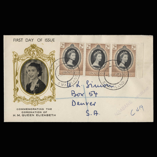 Swaziland 1953 (FDC) 2d Coronation strip, MBABANE