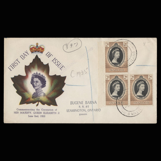 Swaziland 1953 (FDC) 2d Coronation block, MBABANE