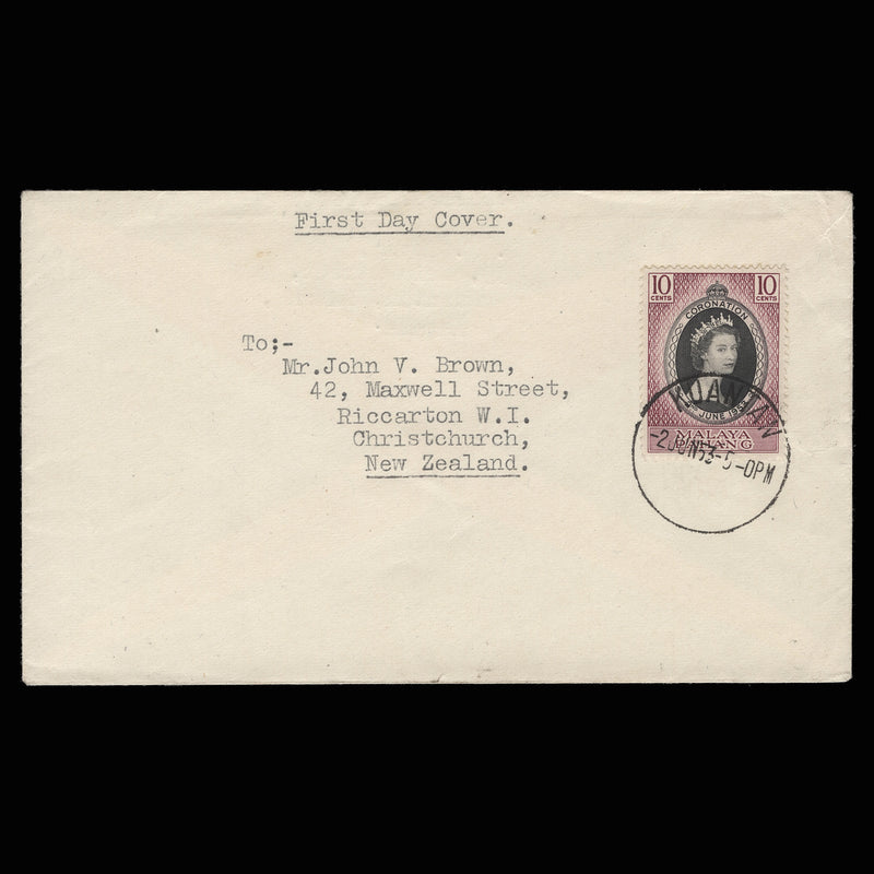 Pahang 1953 (FDC) 10c Coronation, KUANTAN