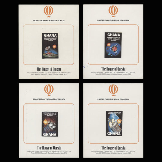 Ghana 1981 Earth Satellite Station original imperf proof singles