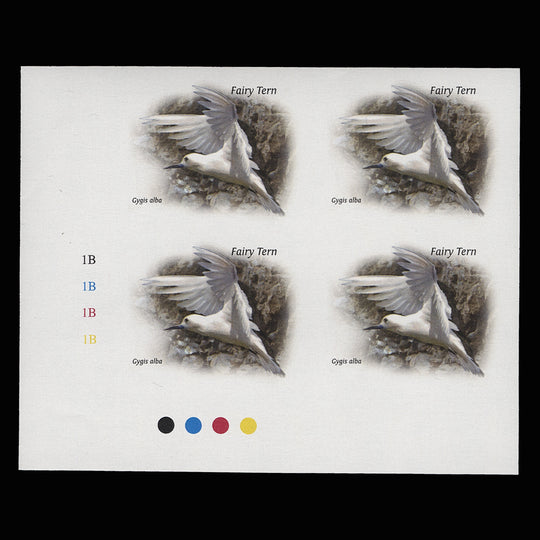 Saint Helena 2015 Fairy Tern imperf proof traffic light/plate block