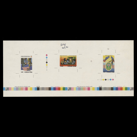 Malaysia 1989 National Scout Jamboree imperf composite proof, inverted watermark