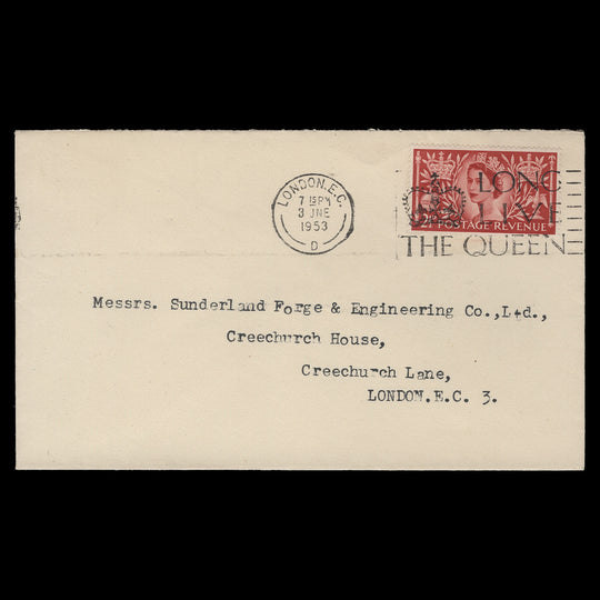 Great Britain 1953 (FDC) 2½d Coronation, LONDON