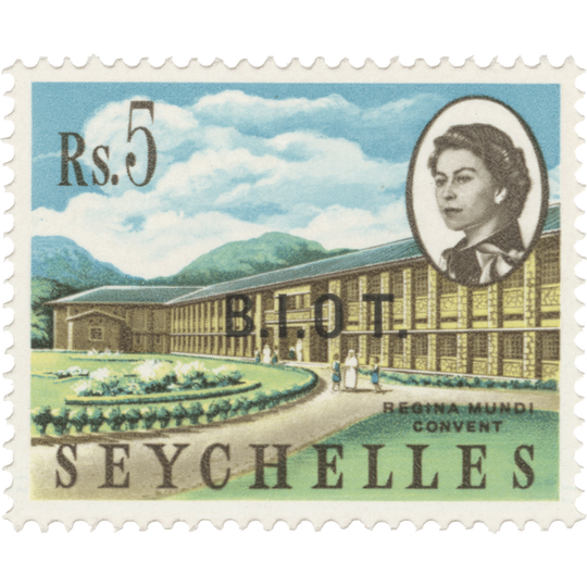 BIOT 1968 (Variety) R5 Regina Mundi Convent