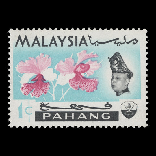 Pahang 1965 (Variety) 1c Vanda Hookeriana missing grey