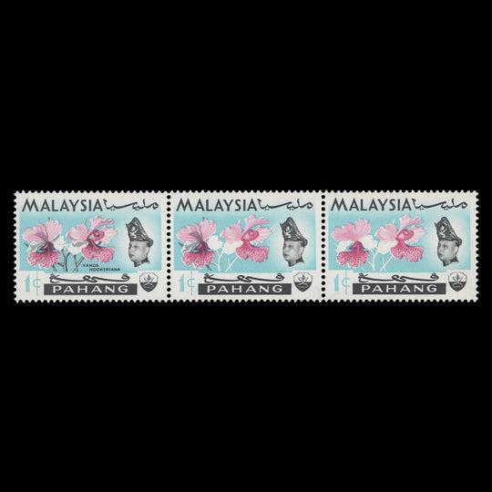 Pahang 1965 (Variety) 1c Vanda Hookeriana strip progressively missing grey
