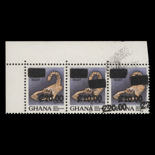 Ghana 1988 (Variety) C20/C1 Scorpion strip with triple surcharge