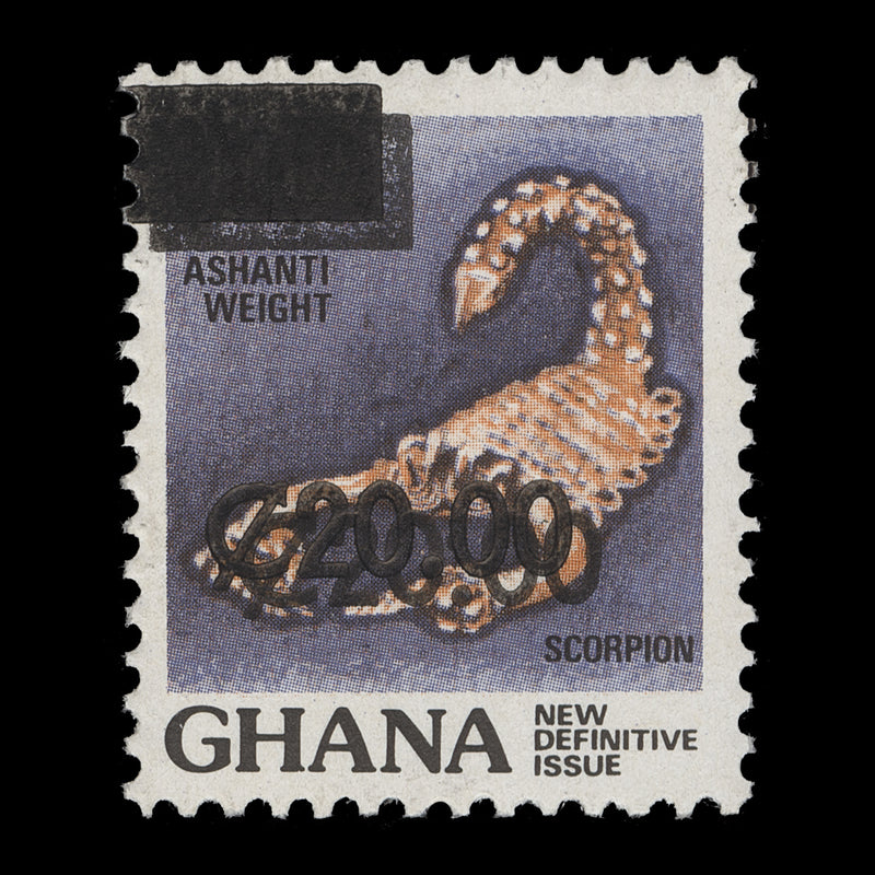 Ghana 1988 (Variety) C20/C1 Scorpion with double surcharge