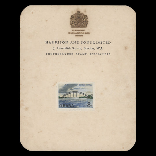 Ghana 1967 Adomi Bridge imperf proof with unadopted value