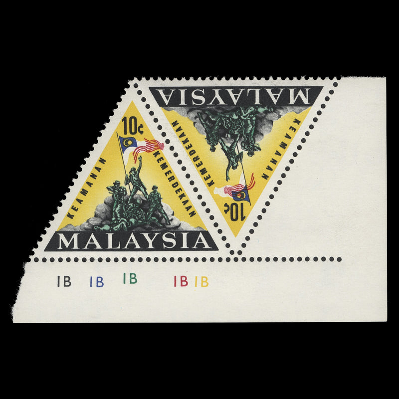Malaysia 1966 (Variety) 10c National Monument plate pair with red shift