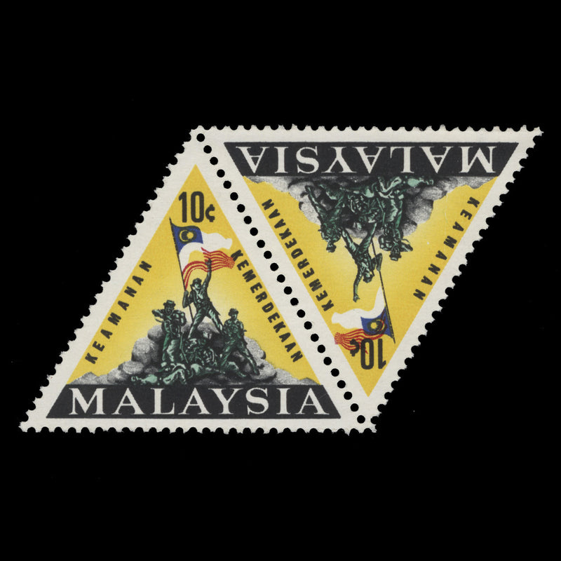 Malaysia 1966 (Variety) 10c National Monument pair with red shift