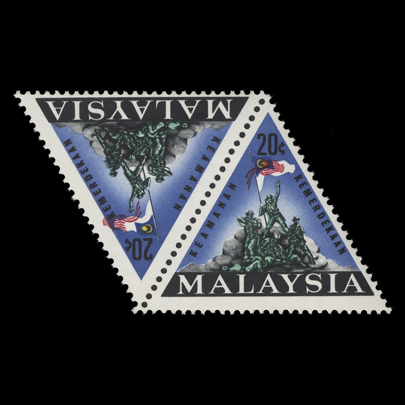 Malaysia 1966 (Variety) 20c National Monument pair with red shift