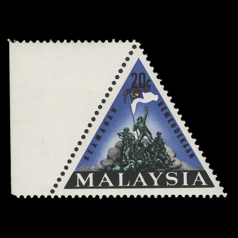 Malaysia 1966 (Variety) 20c National Monument with red shift