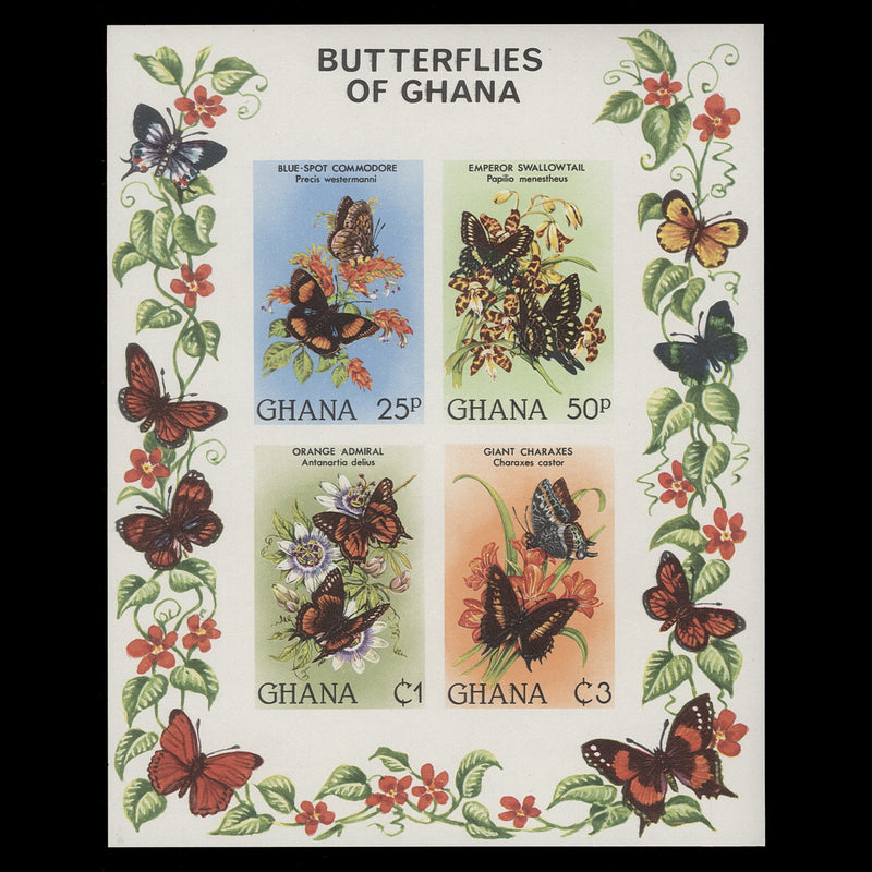 Ghana 1982 (Variety) Butterflies imperf miniature sheet