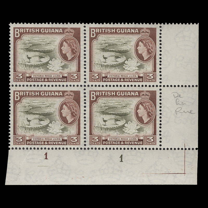 British Guiana 1963 (MNH) 3c Victoria Regia Lilies plate block, De La Rue